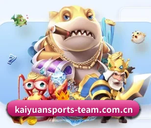 Kaiyuan赛事档案的故事 - 体育资讯内容服务